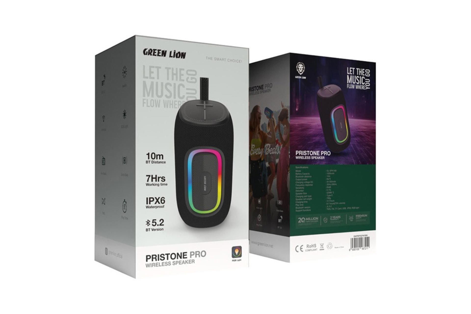 جعبه اسپیکر گرین لیون Pristone Pro