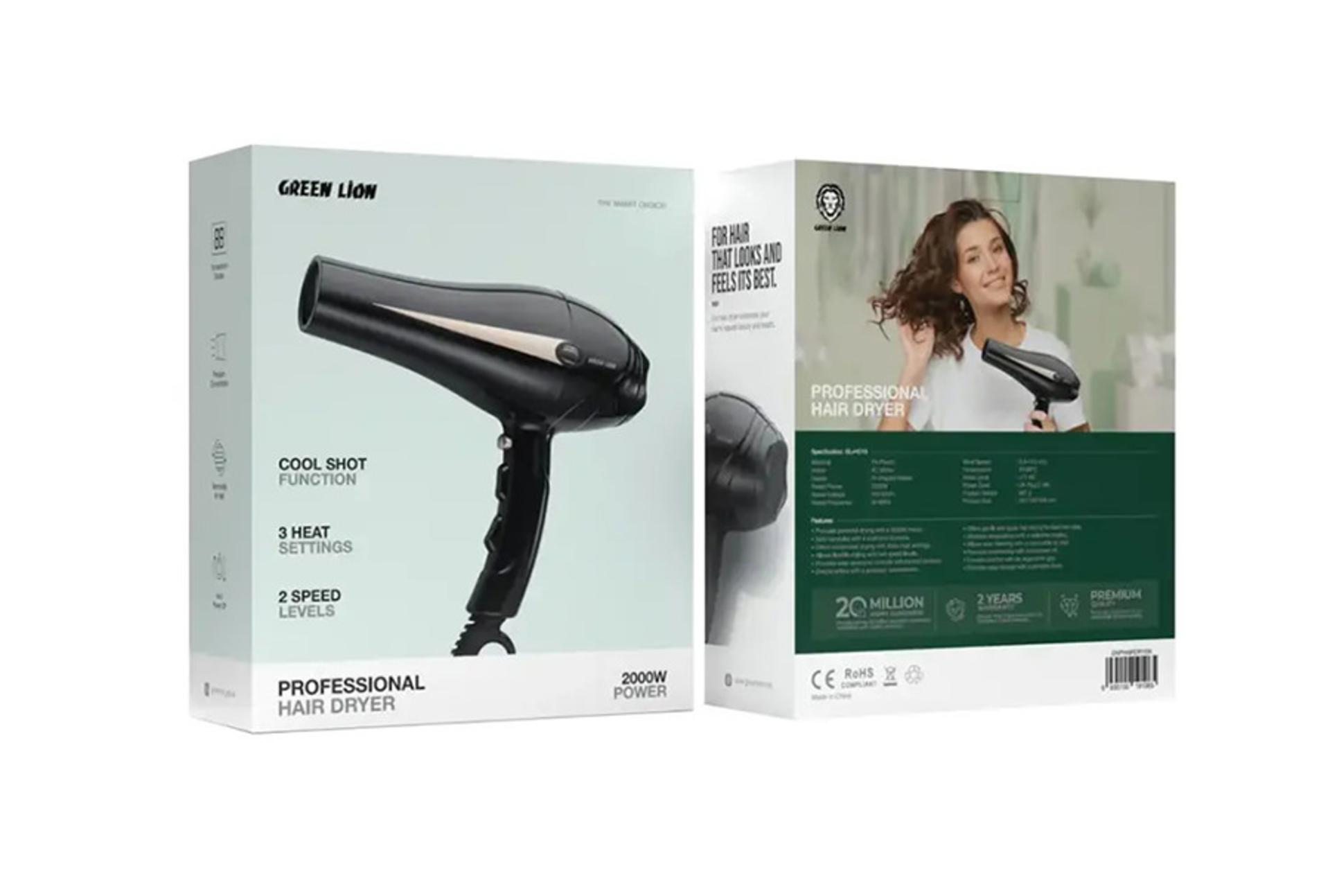 سشوار گرین لاین Green Lion Professional Hair Dryer نمای بسته بندی