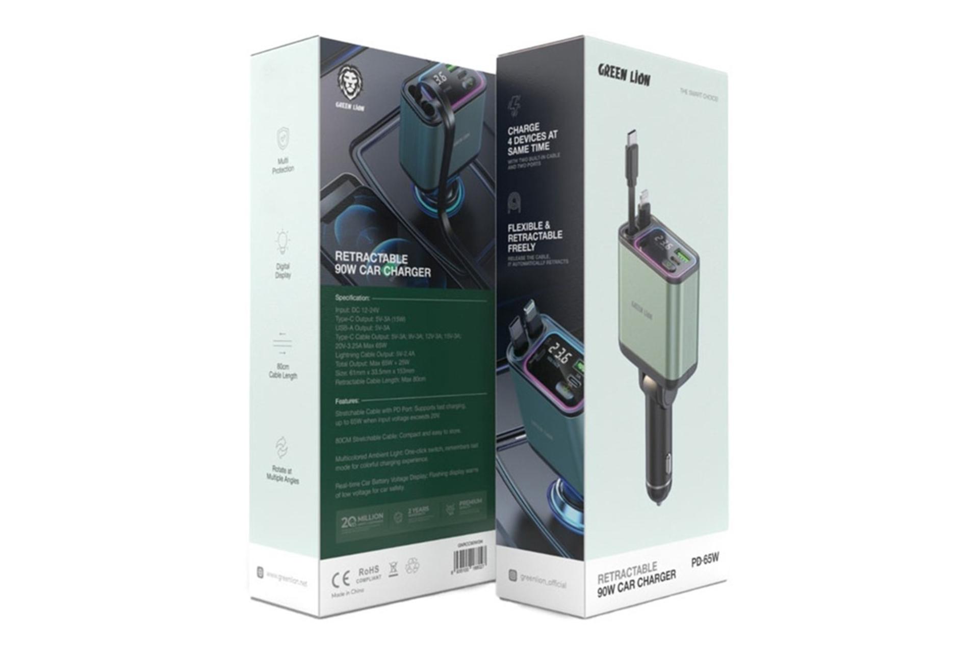 جعبه شارژر گرین لاین Green Lion Retractable 90W Car Charger