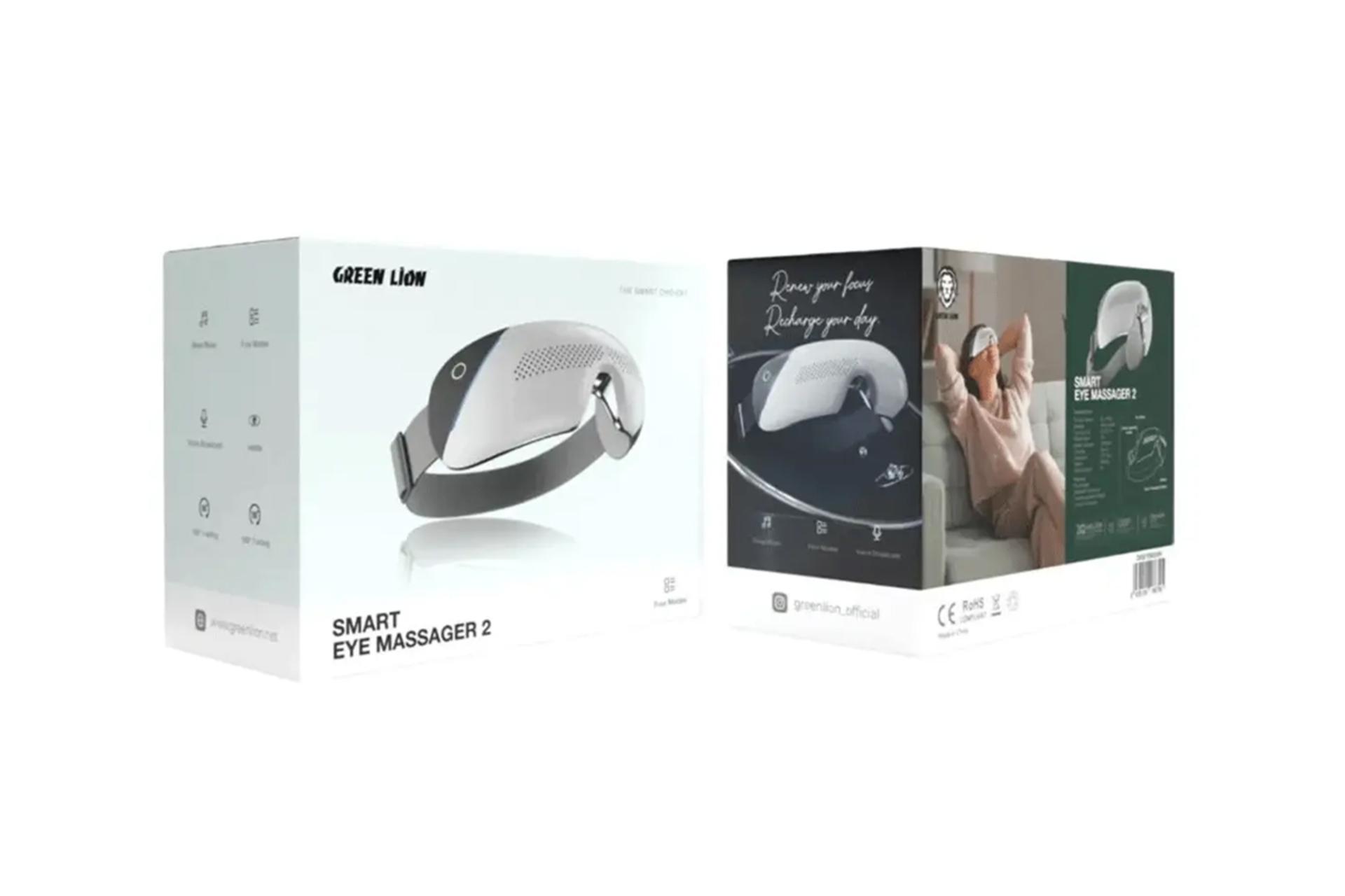 جعبه ماساژور گرین لاین Smart Eye Massager 2 GNSEYEMS2WH