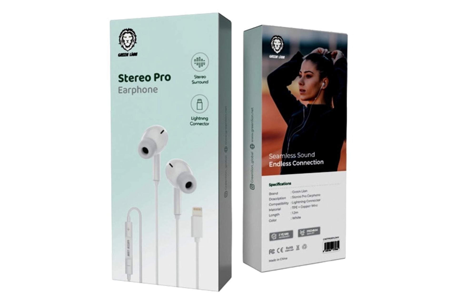 جعبه هدفون گرین لاین Green Lion Stereo Pro Lightning