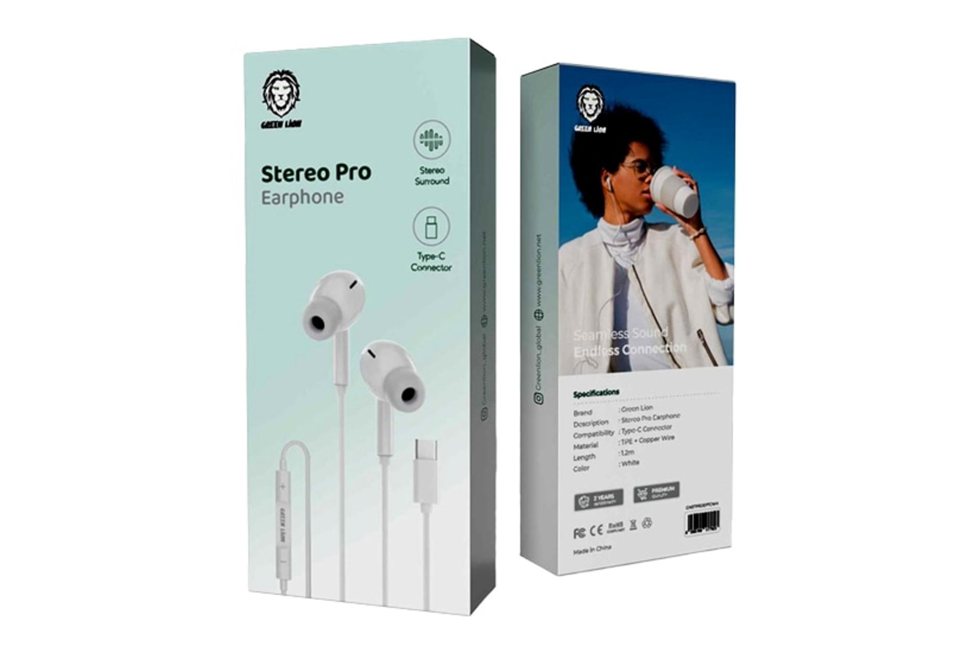 جعبه هدفون گرین لاین Green Lion Stereo Pro Type-C