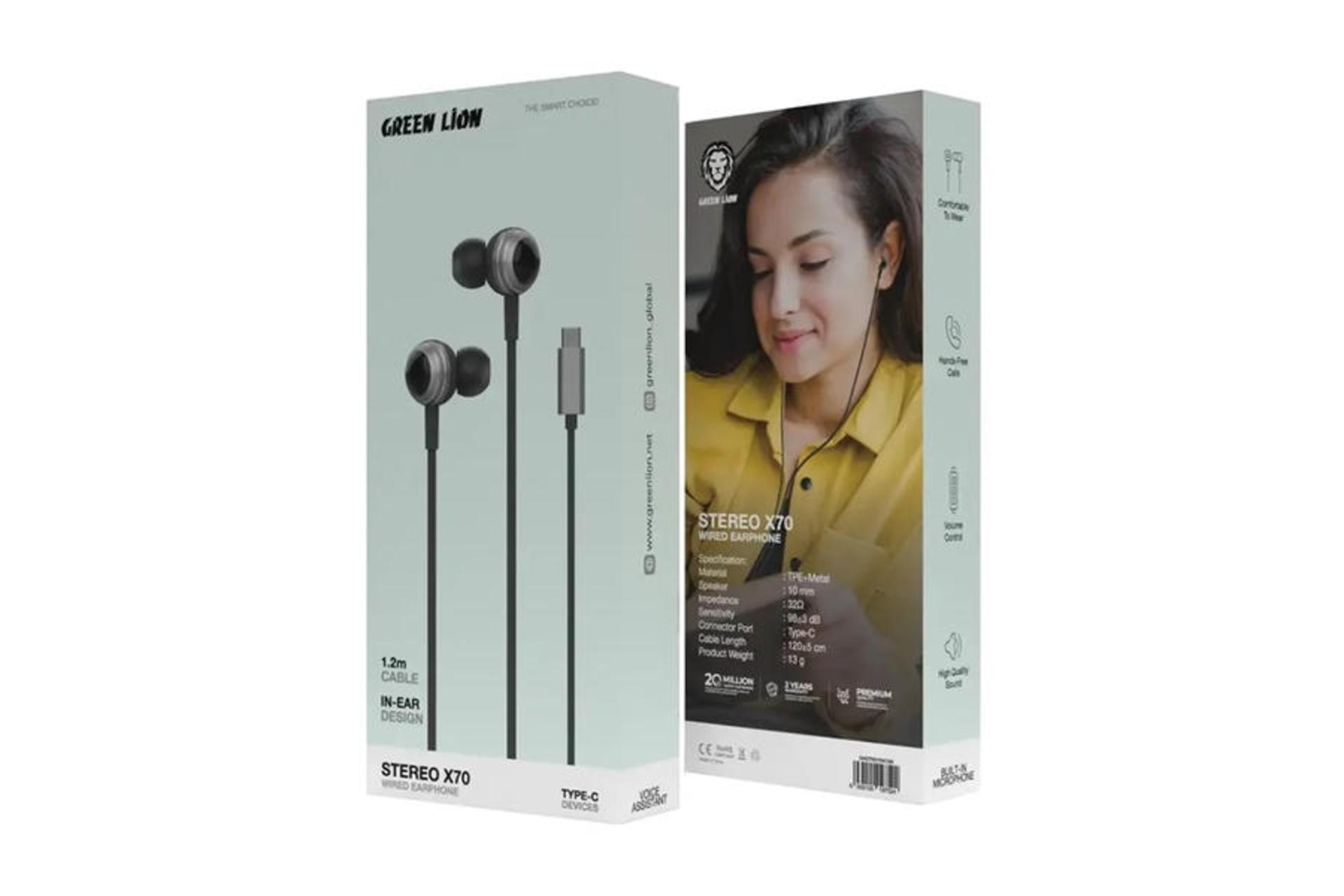 جعبه هدفون گرین لاین Green Lion Stereo X70