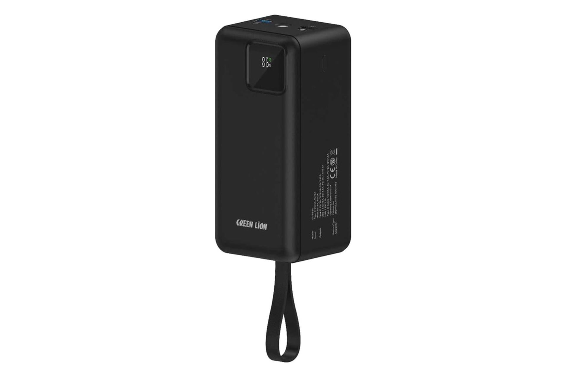 پاور بانک گرین لاین Green Lion Tank 50000mAh