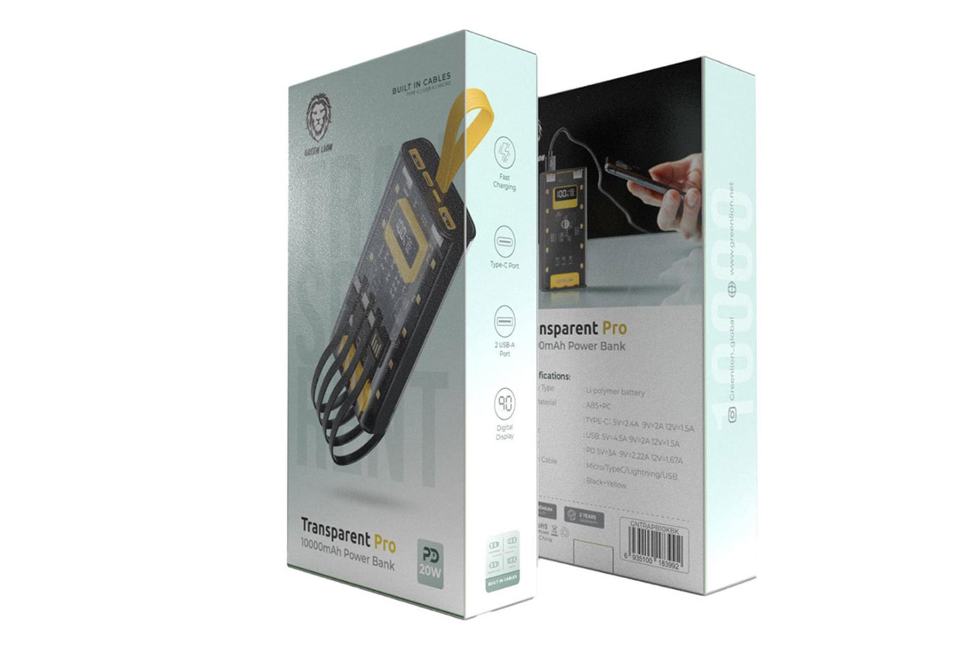 جعبه پاور بانک گرین لیون Green Lion Transparent Pro 10000mAh