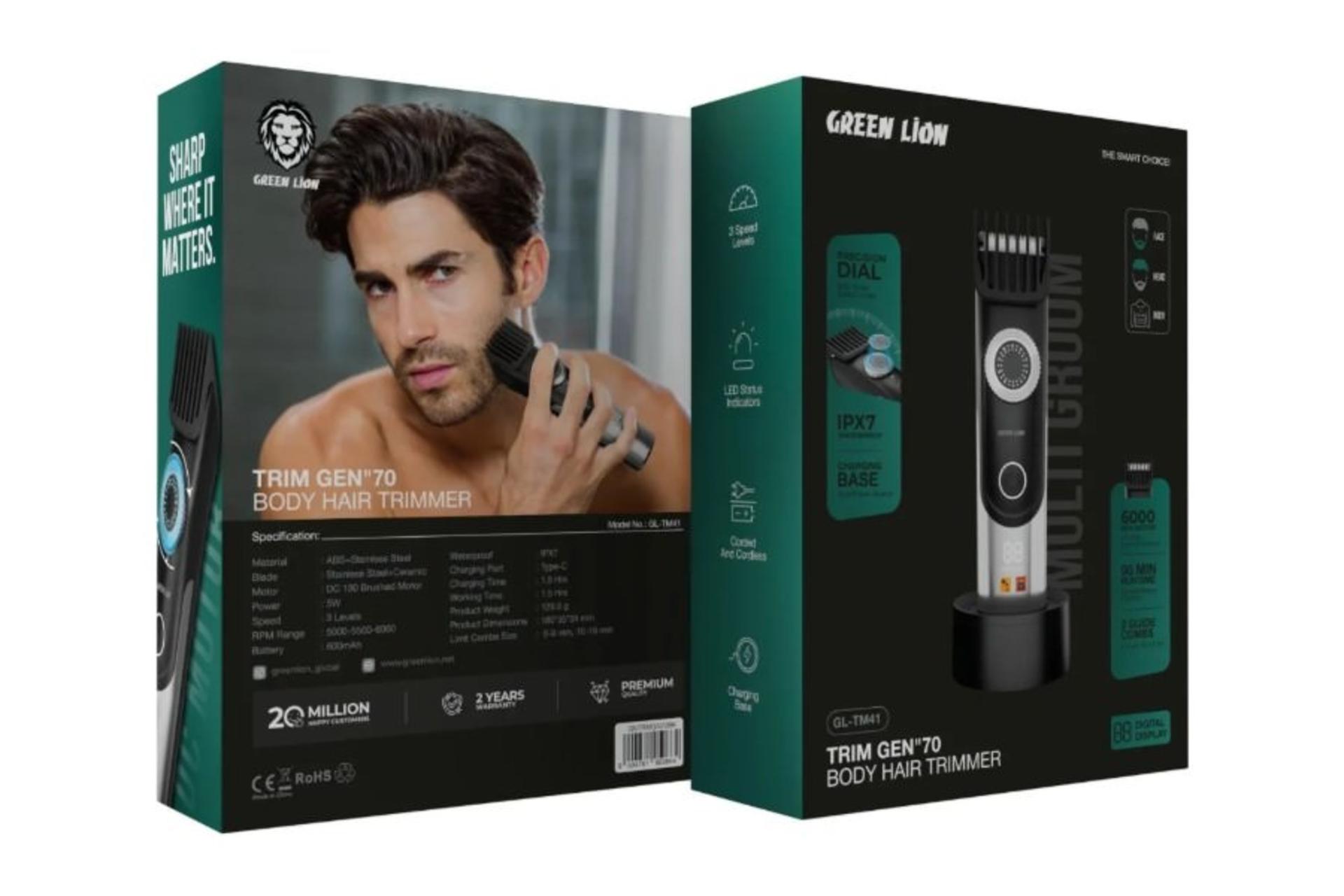 ماشین اصلاح گرین لاین Green Lion Trim Gen''70 Body Hair Trimmer نمای بسته بندی