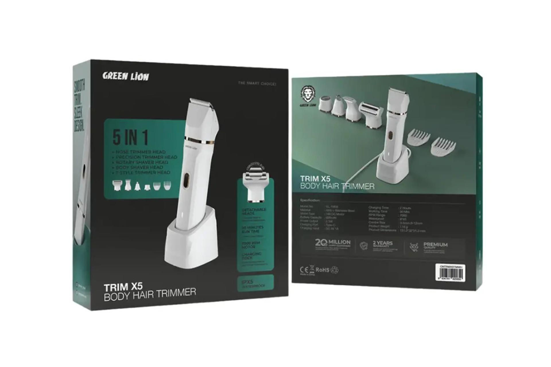 ماشین اصلاح گرین لاین Green Lion Trim X5 Body Hair Trimmer نمای بسته بندی