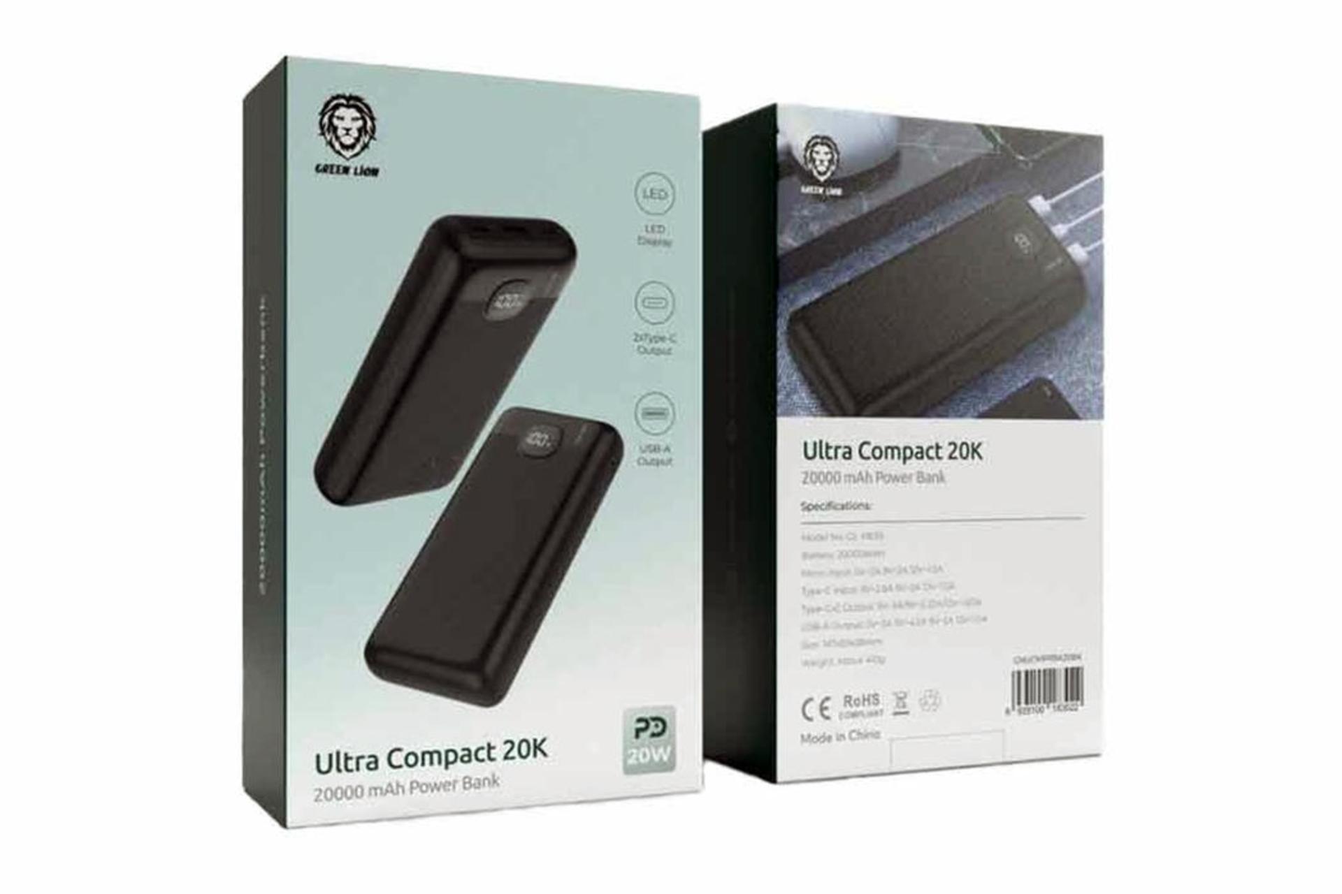 جعبه پاور بانک گرین لاین Green Lion Ultra Compact 20000mAh