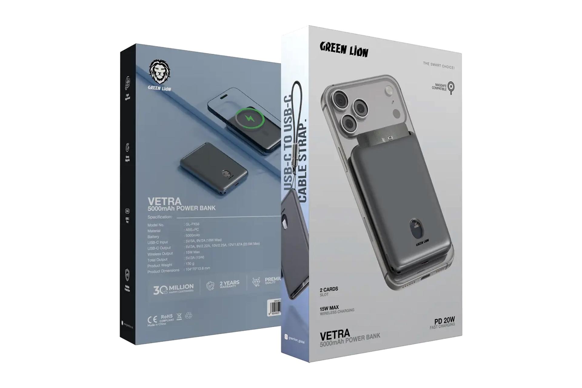 جعبه پاور بانک گرین لاین Green Lion Vetra 5000mAh
