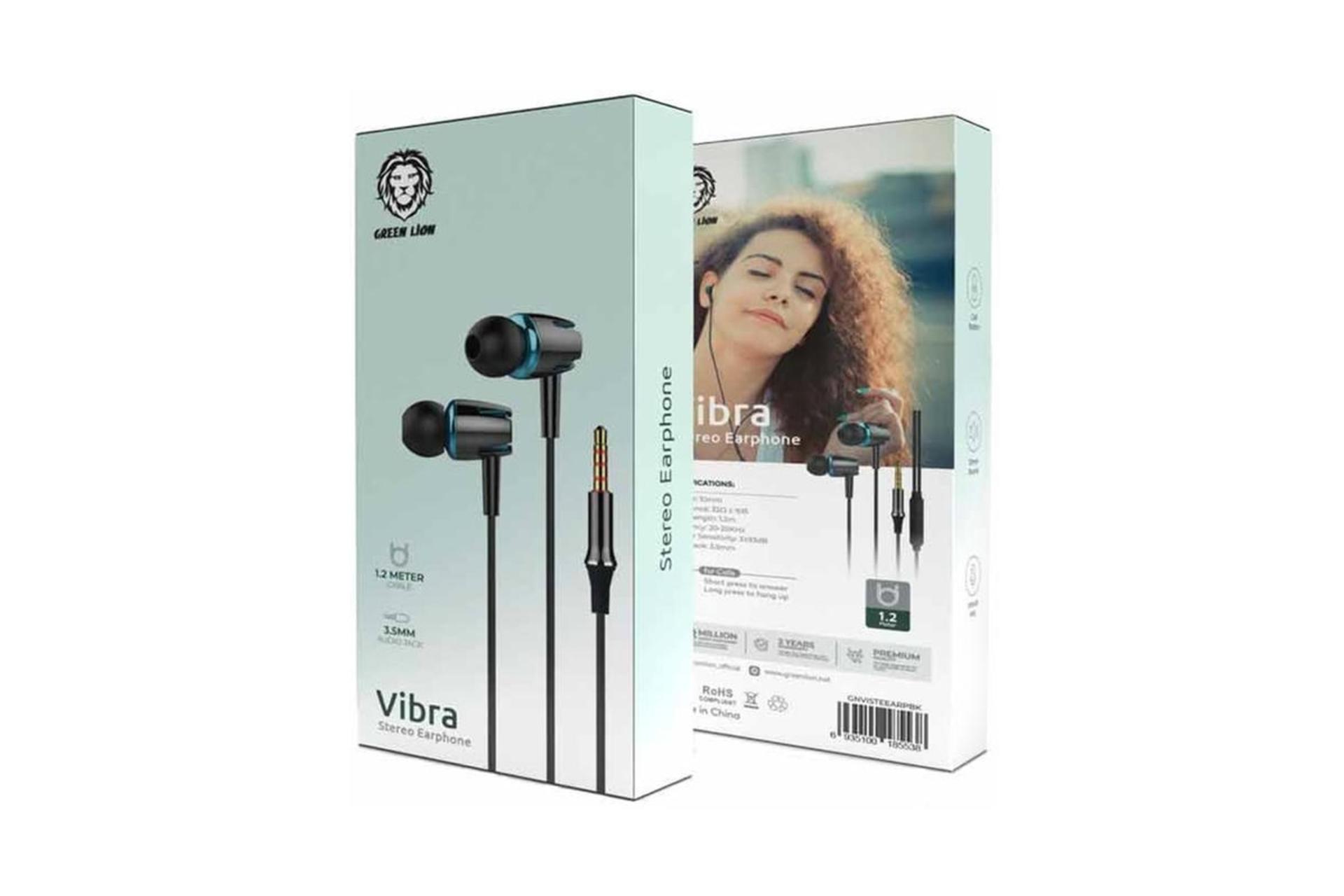 جعبه هدفون گرین لاین Green Lion Vibra