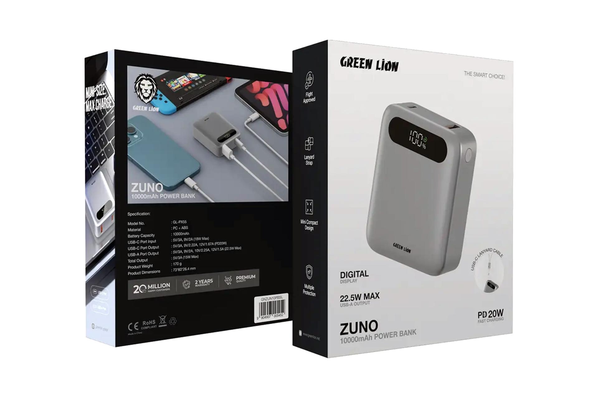جعبه پاور بانک گرین لاین Green Lion Zuno 10000mAh