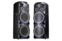 اسپیکر گرین پی جی دبلیو GSD-D12100