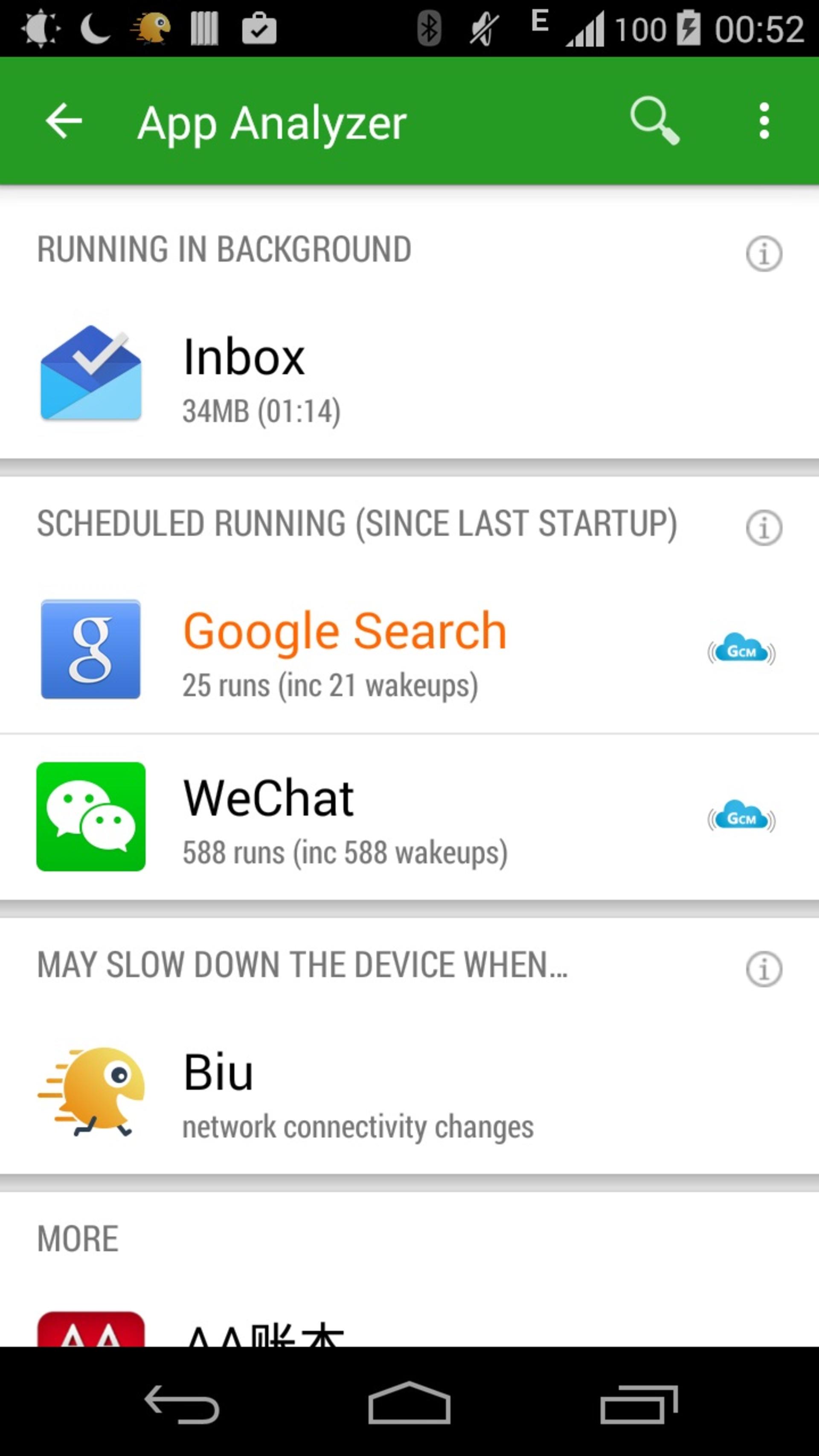 اپ Greenify