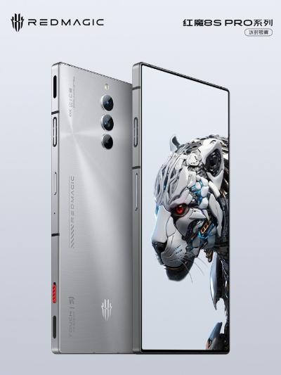 گوشی رد مجیک 8S پرو با رنگ سفید