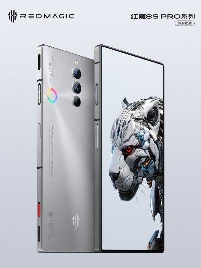 گوشی رد مجیک 8S پرو با رنگ سفید