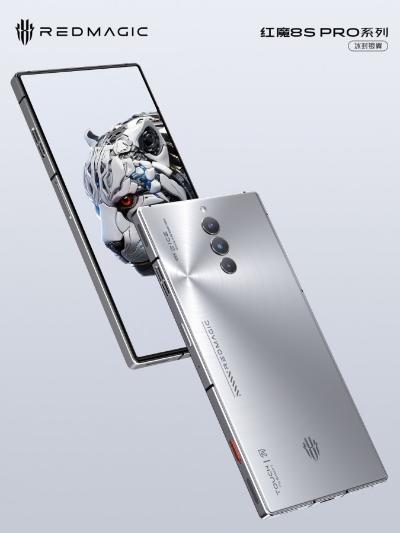 گوشی رد مجیک 8S پرو با رنگ سفید