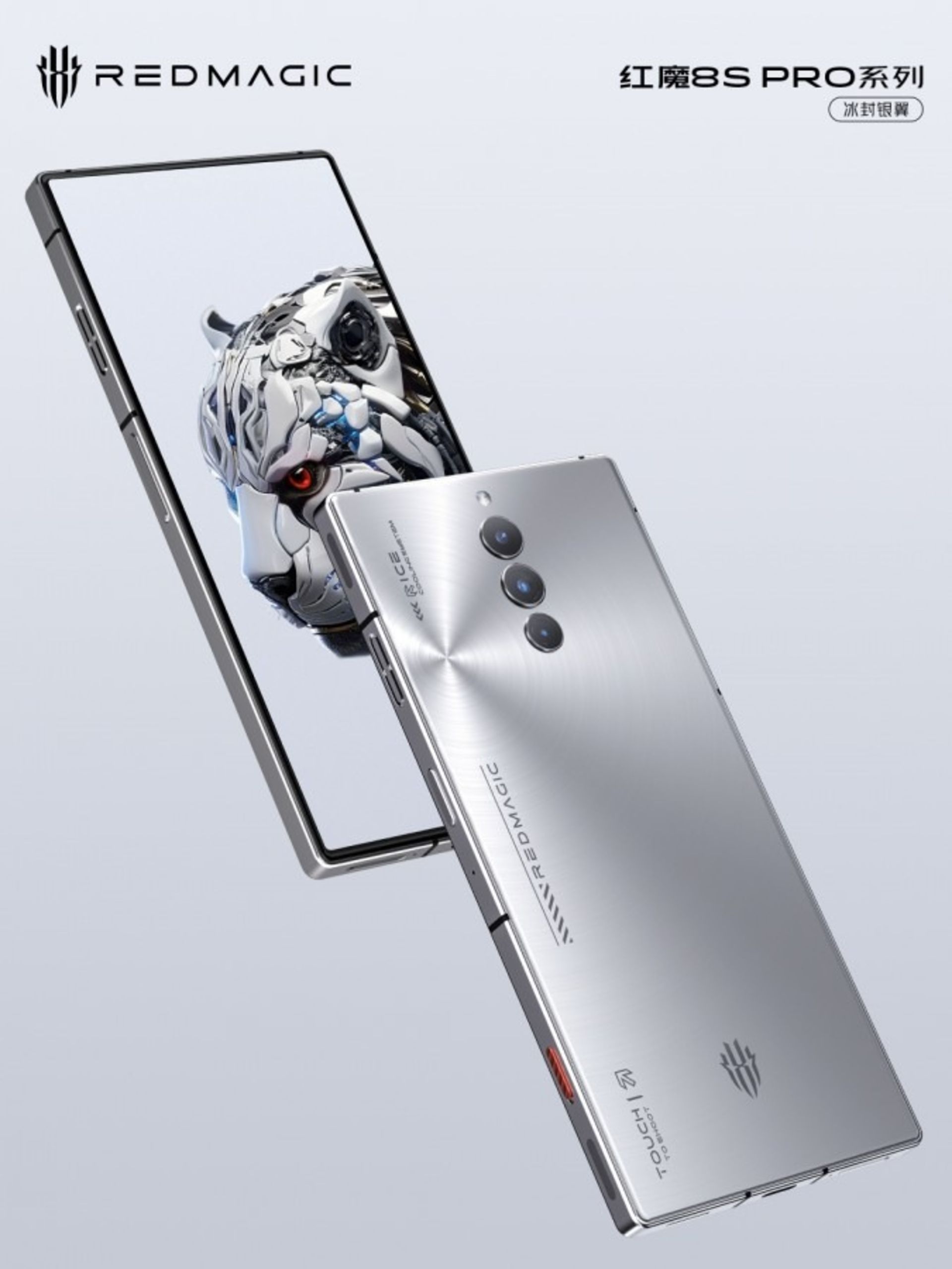 گوشی رد مجیک 8S پرو با رنگ سفید