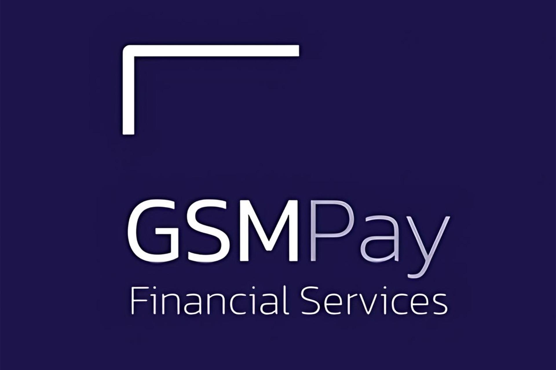 لوگو GSMPay