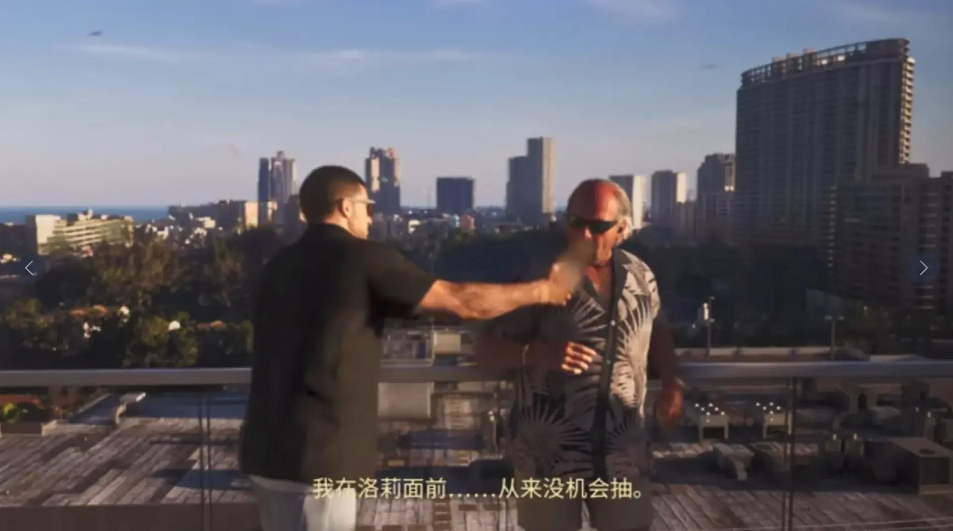 دو مرد در محیط شهری بازی GTA 6 در حال گفتوگو هستند