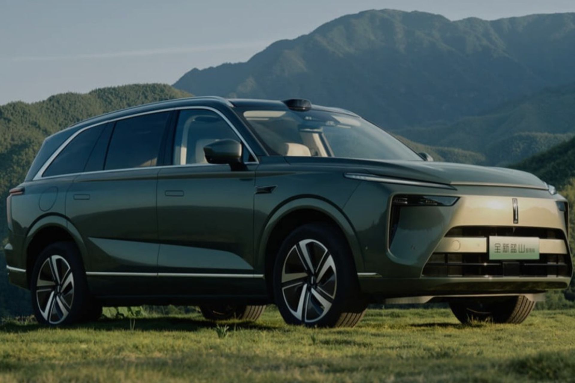 نمای سه‌چهارم جلو خودرو گریت وال موتورز Lanshan