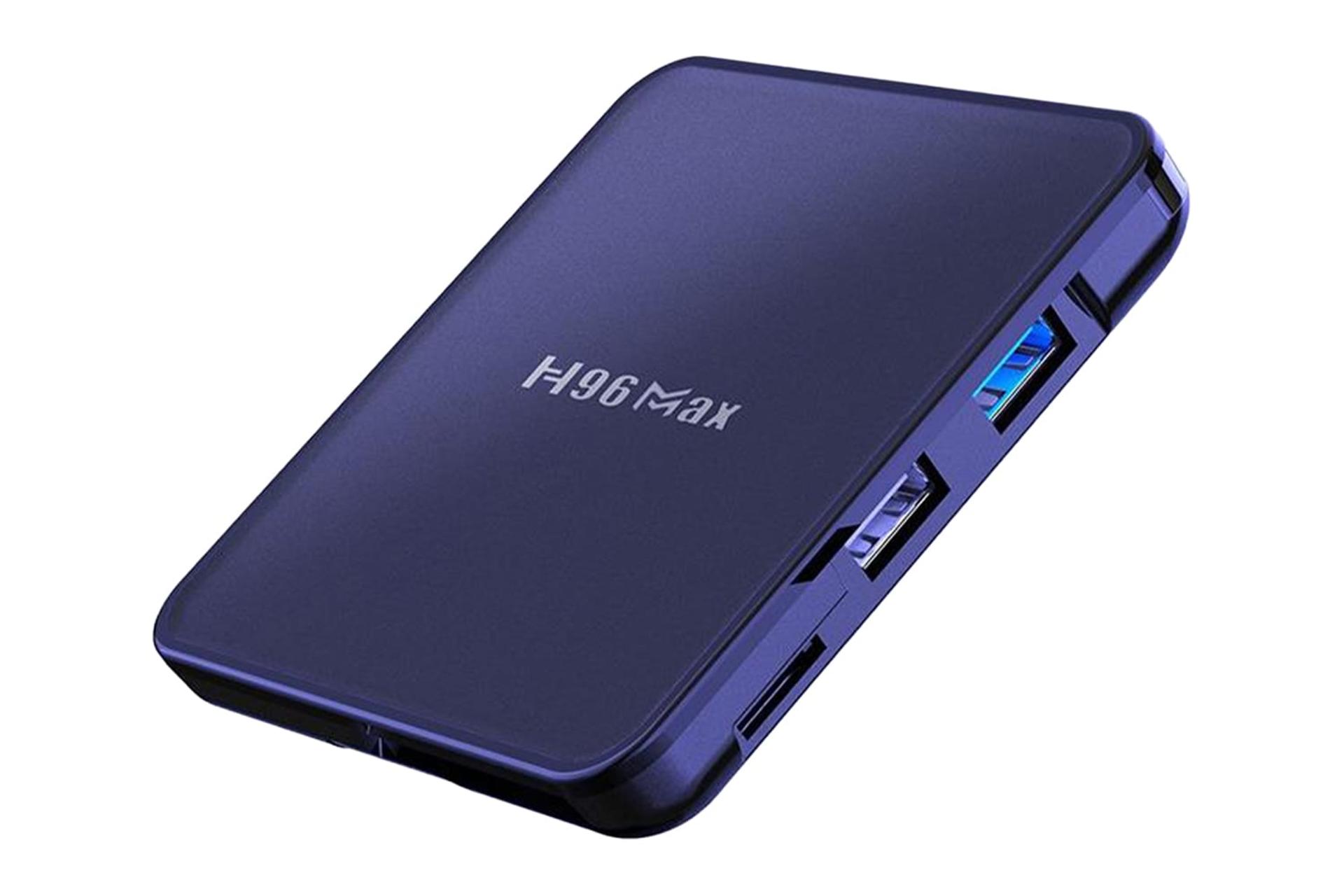 نمای نیمرخ اندروید باکس اچ 96 Max V12 با نمایش لوگو و درگاه های لبه سمت راست