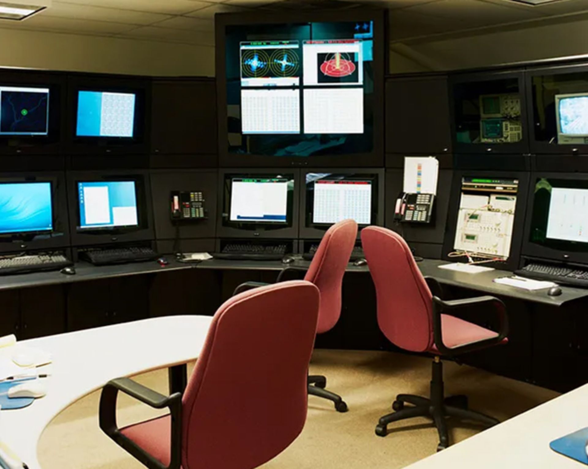 اتاق کنترل هارپ