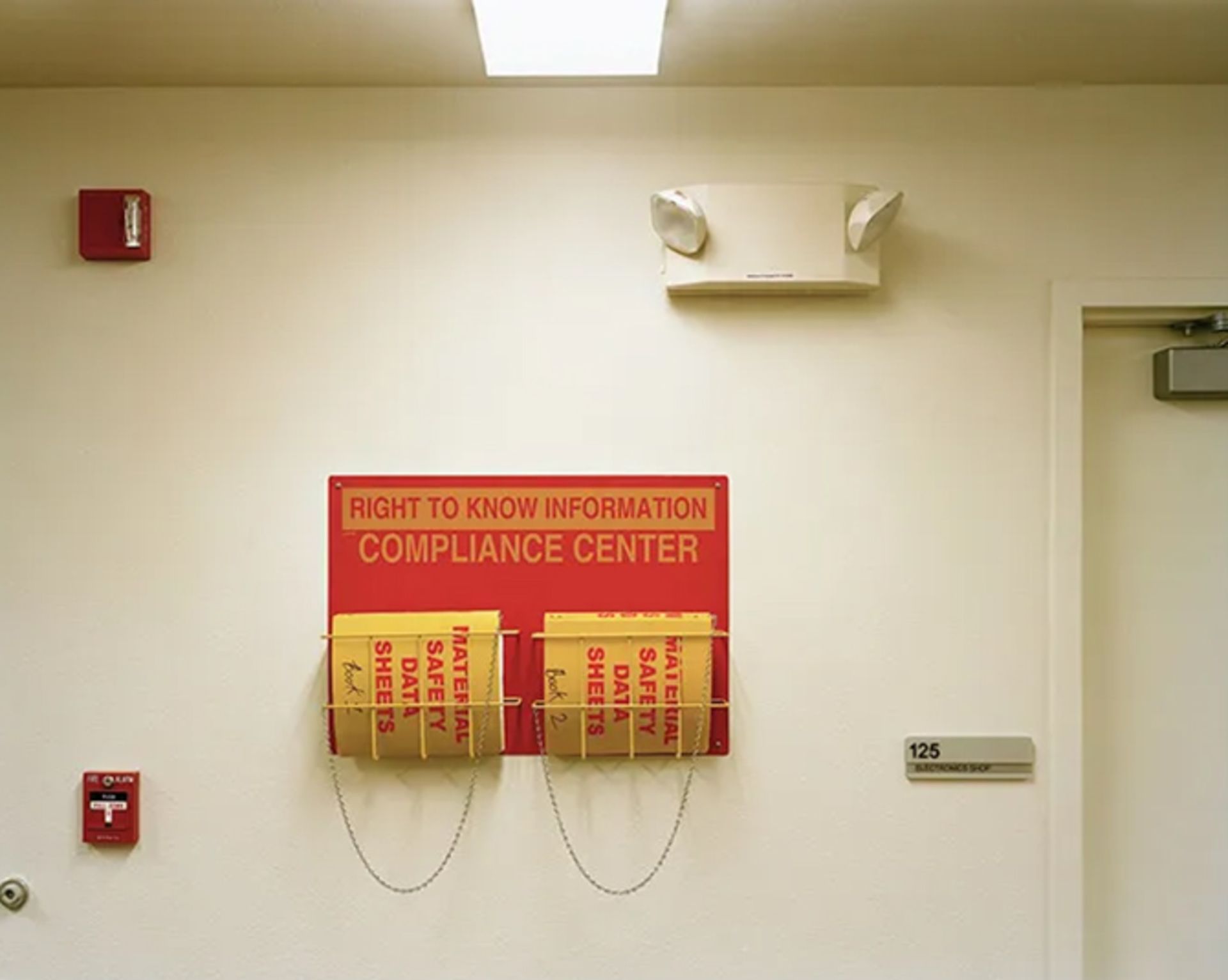 داخل ساختمان هارپ 