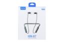 جعبه هدفون هاینو تکو HN-97
