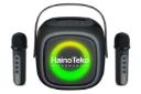 اسپیکر هاینو تکو Haino Teko MS-145