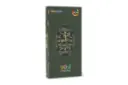 جعبه ساعت هوشمند هاینو تکو Haino Teko SQ-2