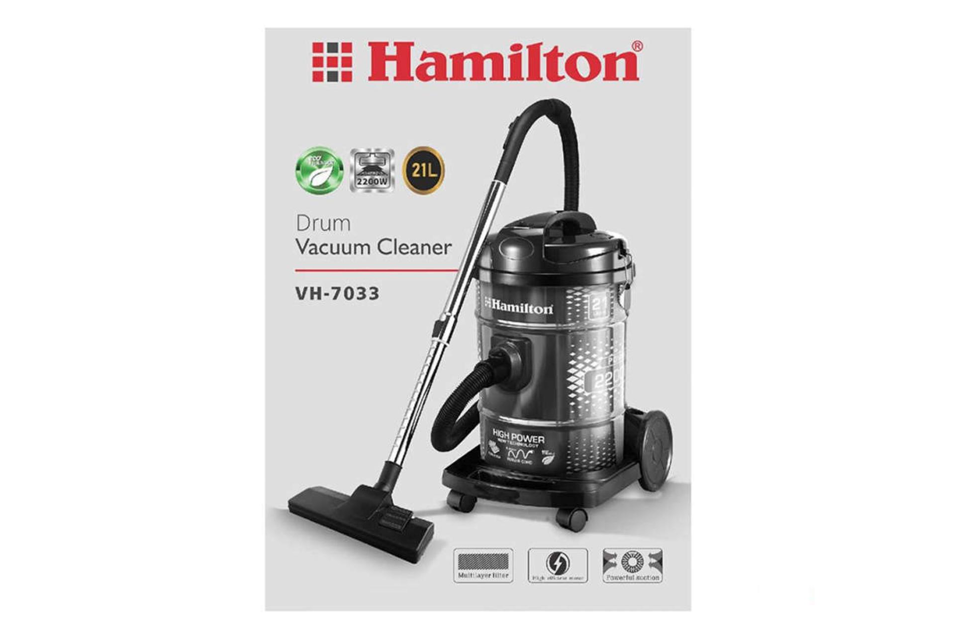 جعبه جاروبرقی سطلی همیلتون VH-7033
