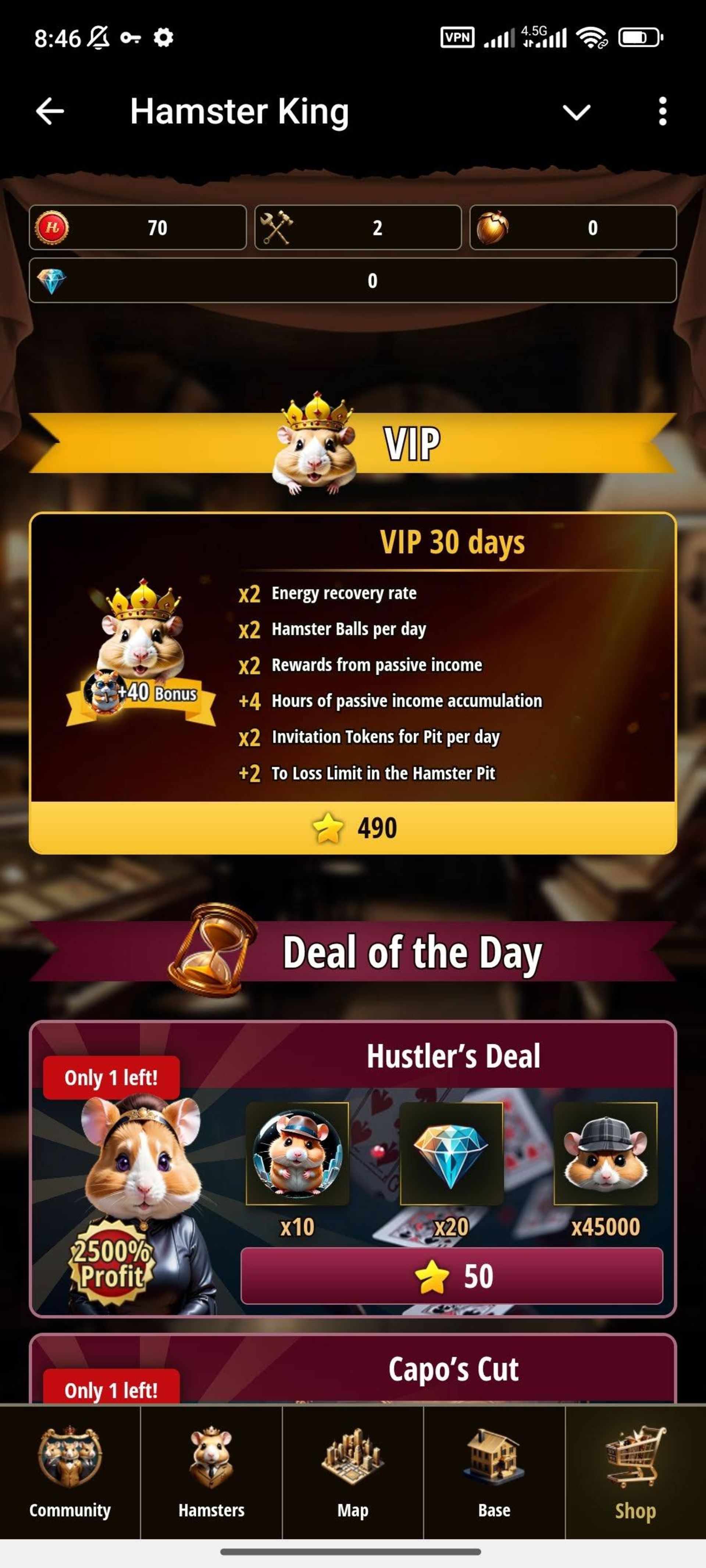 بخش Shop بازی Hamster King