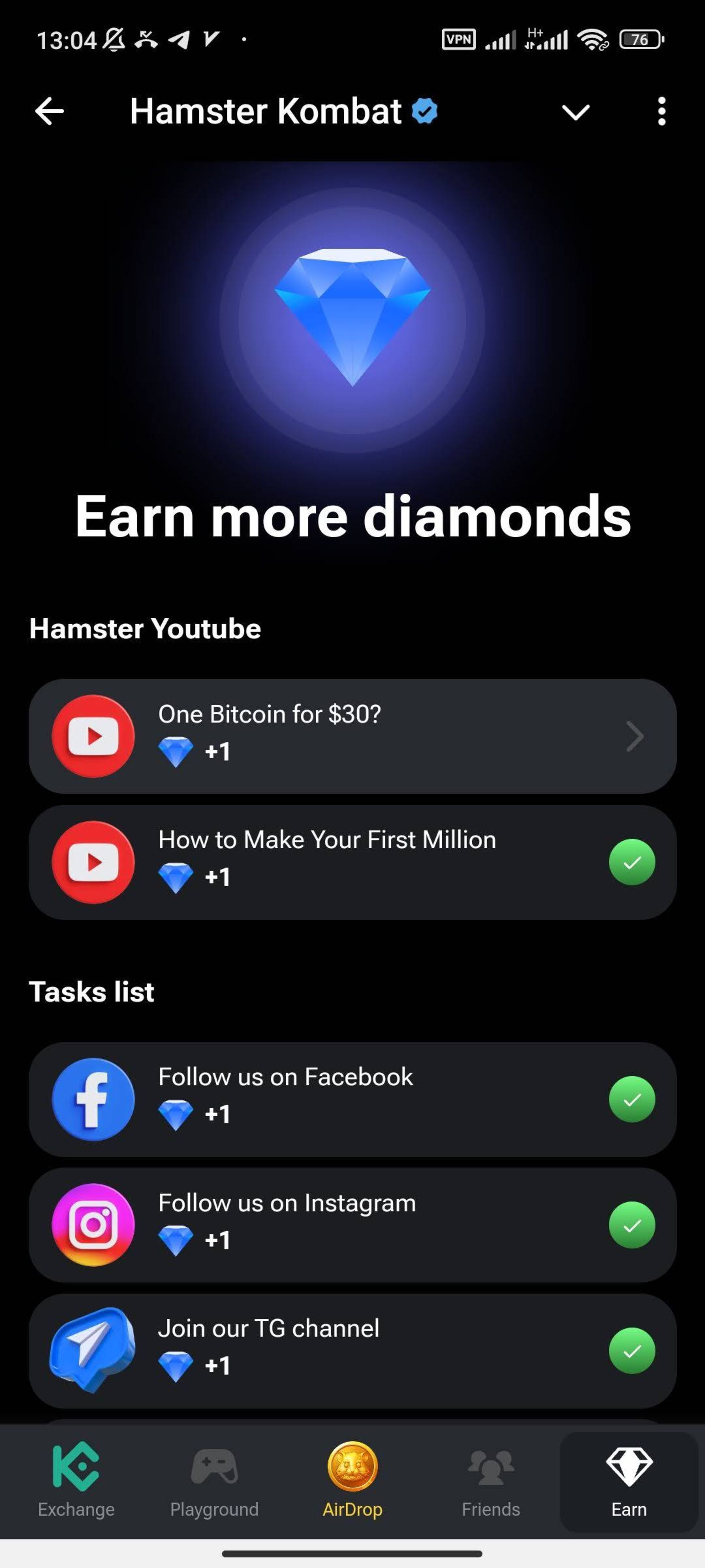 بخش earn همستر کامبت فصل ۲