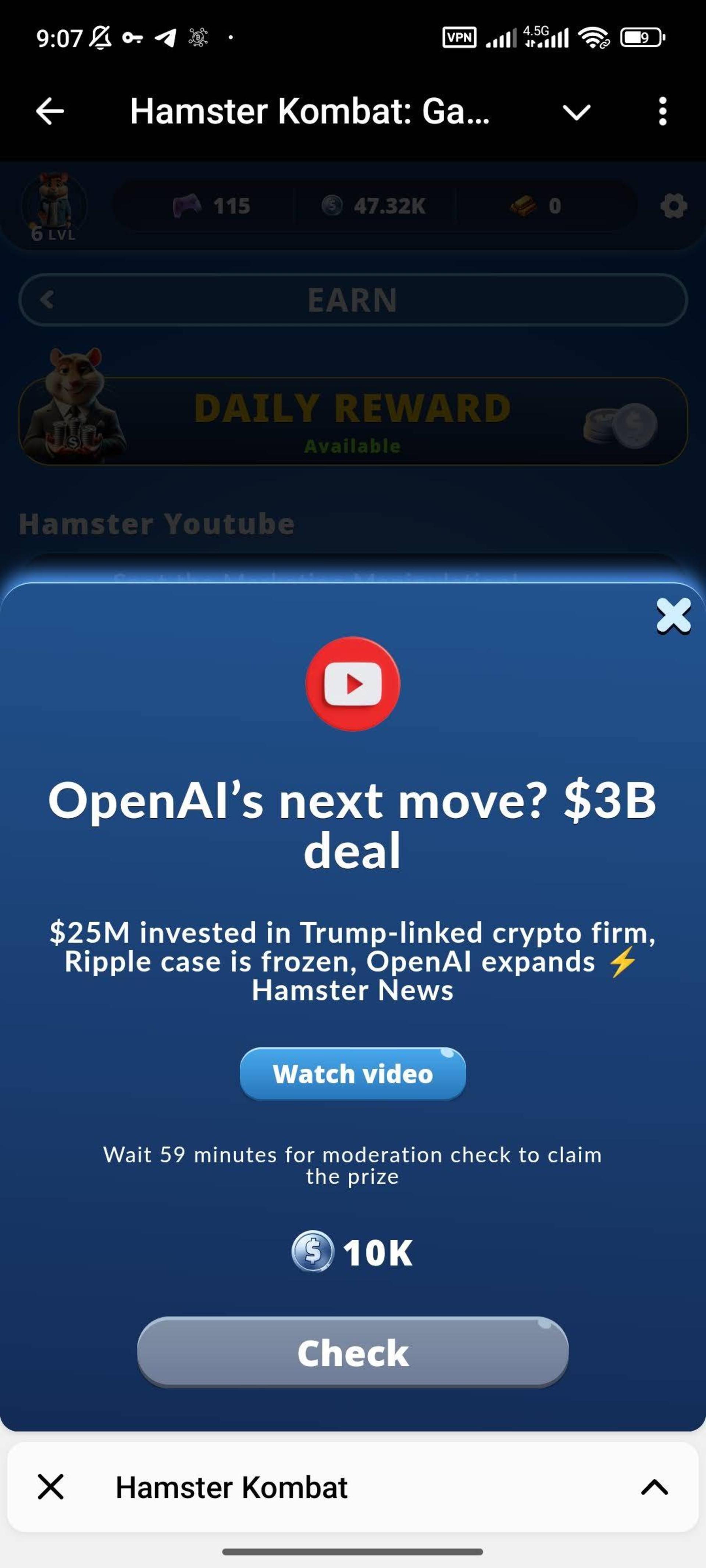 بخش Earn همستر ورس