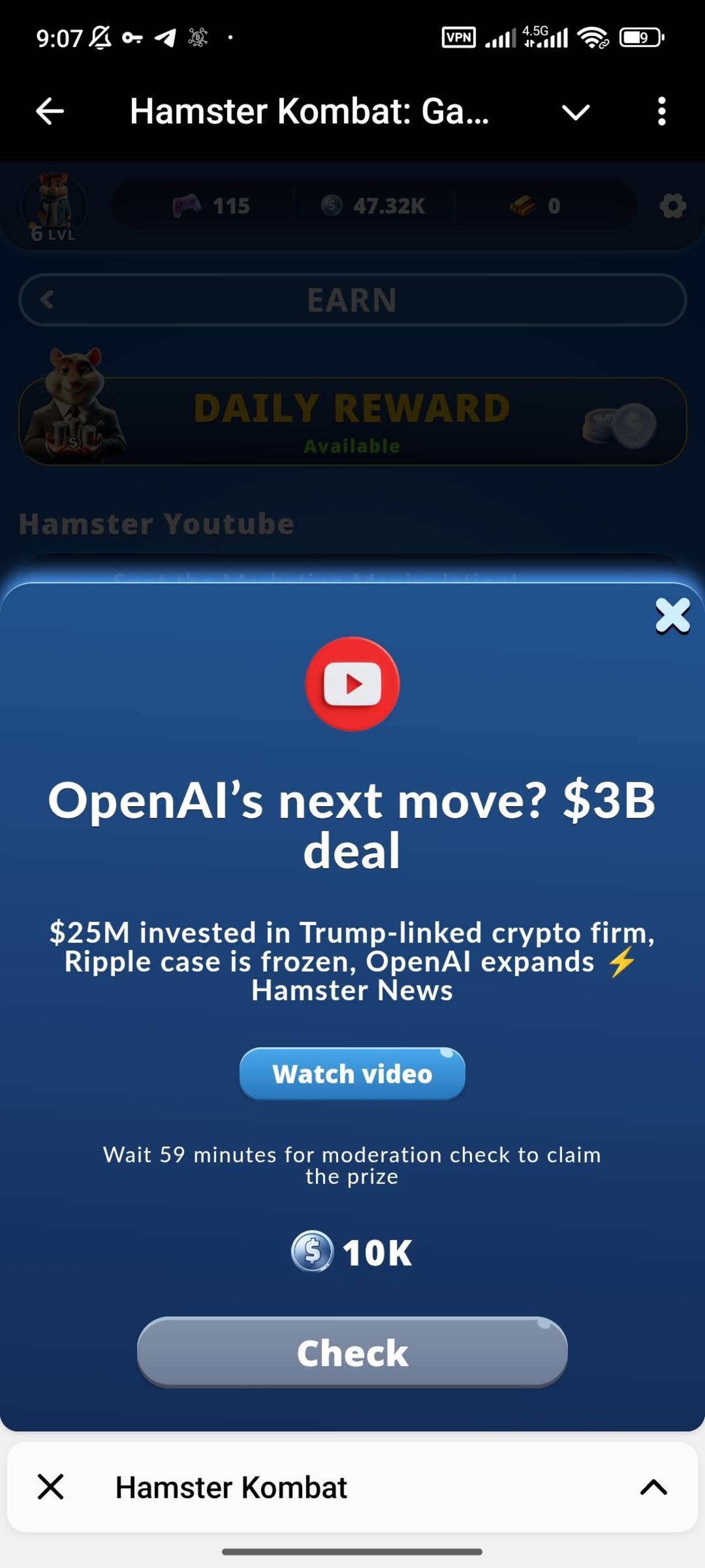 بخش Earn همستر ورس