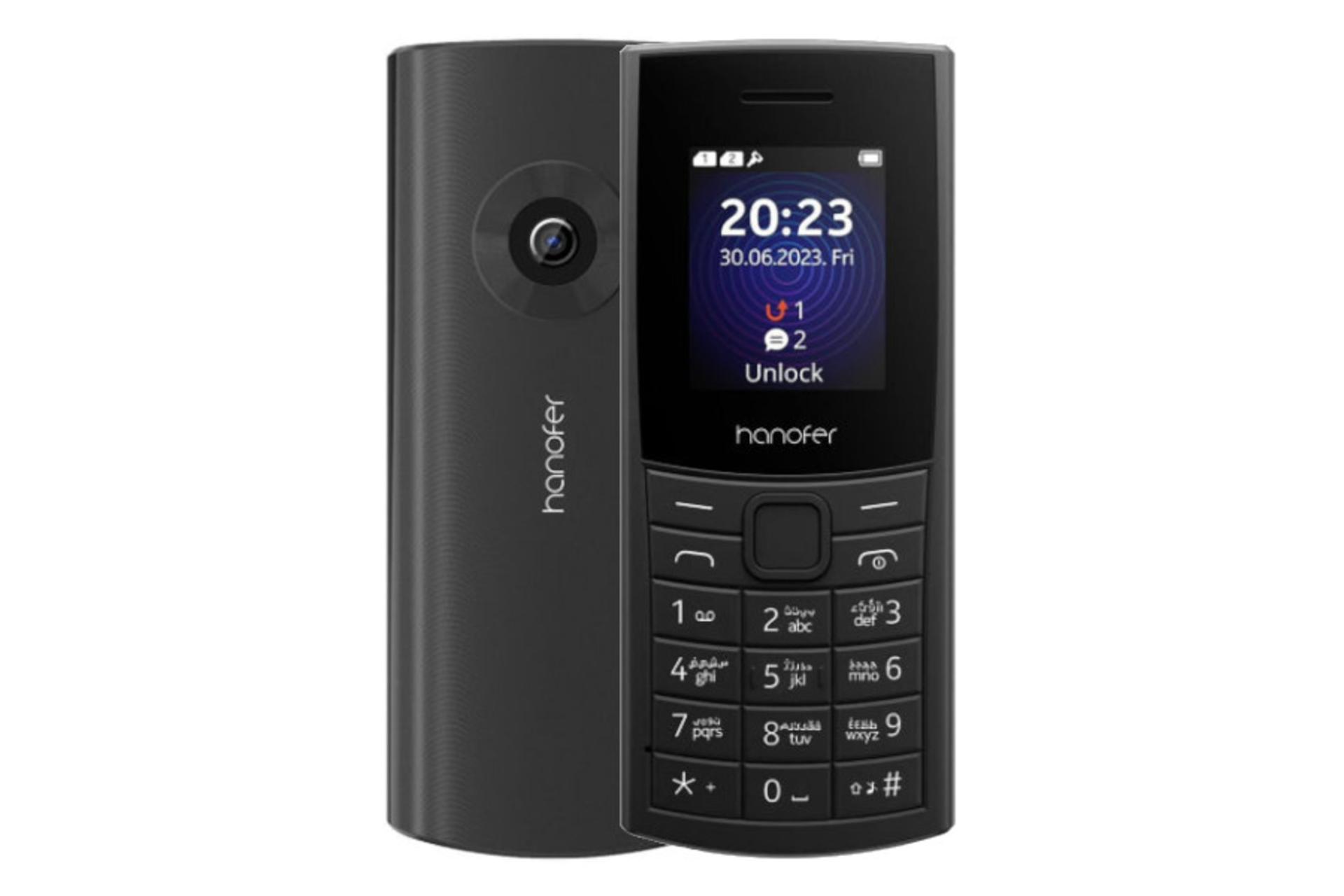 مرجع متخصصين ايران پنل جلو و پشت موبايل موبايل هانوفر Hanofer 5300 2G مشكي