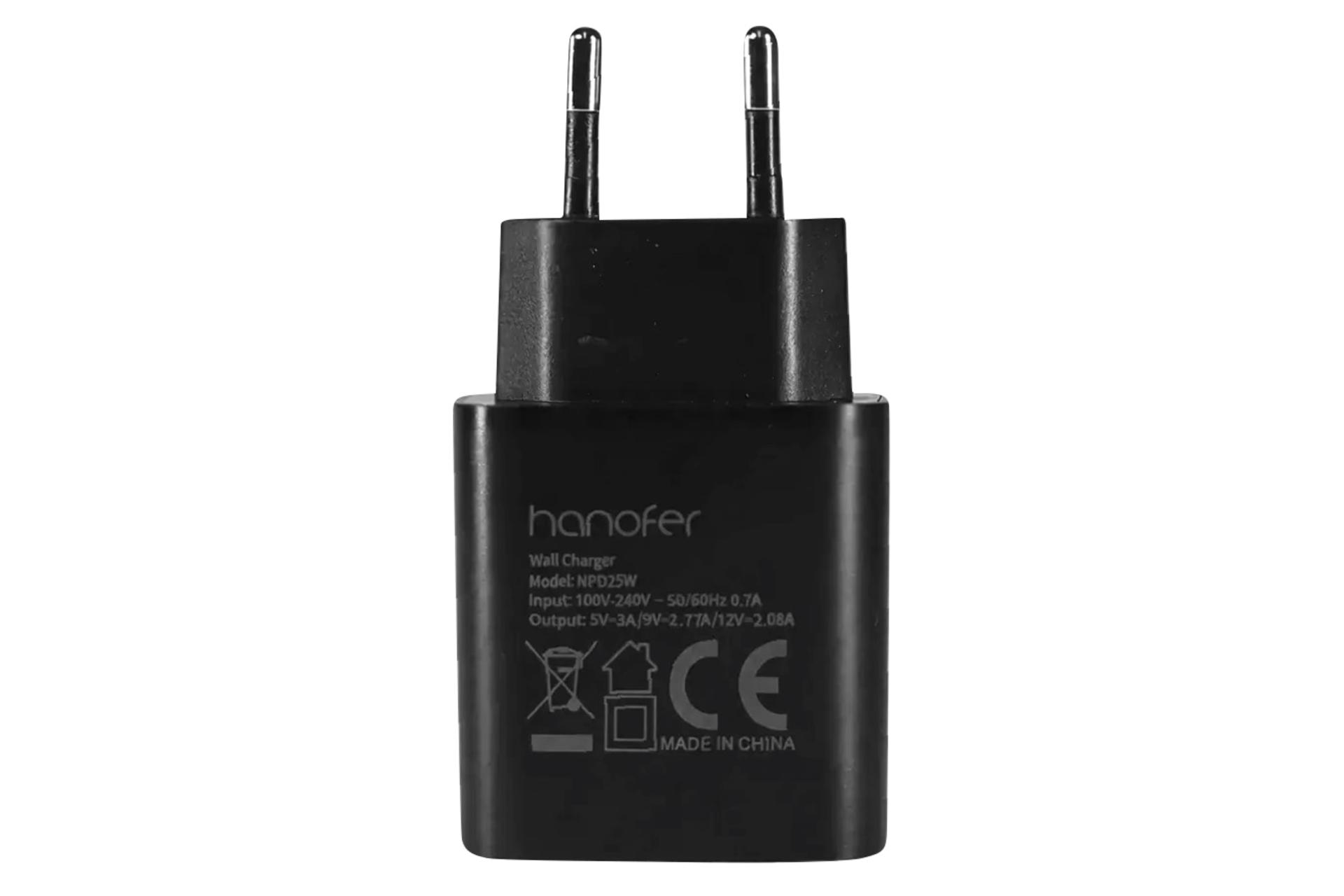 شارژر هانوفر Hanofer NPD25W مشکی