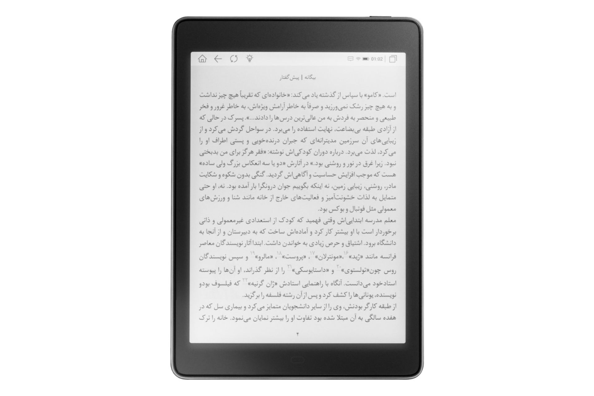 کتابخوان می بوک P78 پرو / HAOQING Meebook P78 Pro