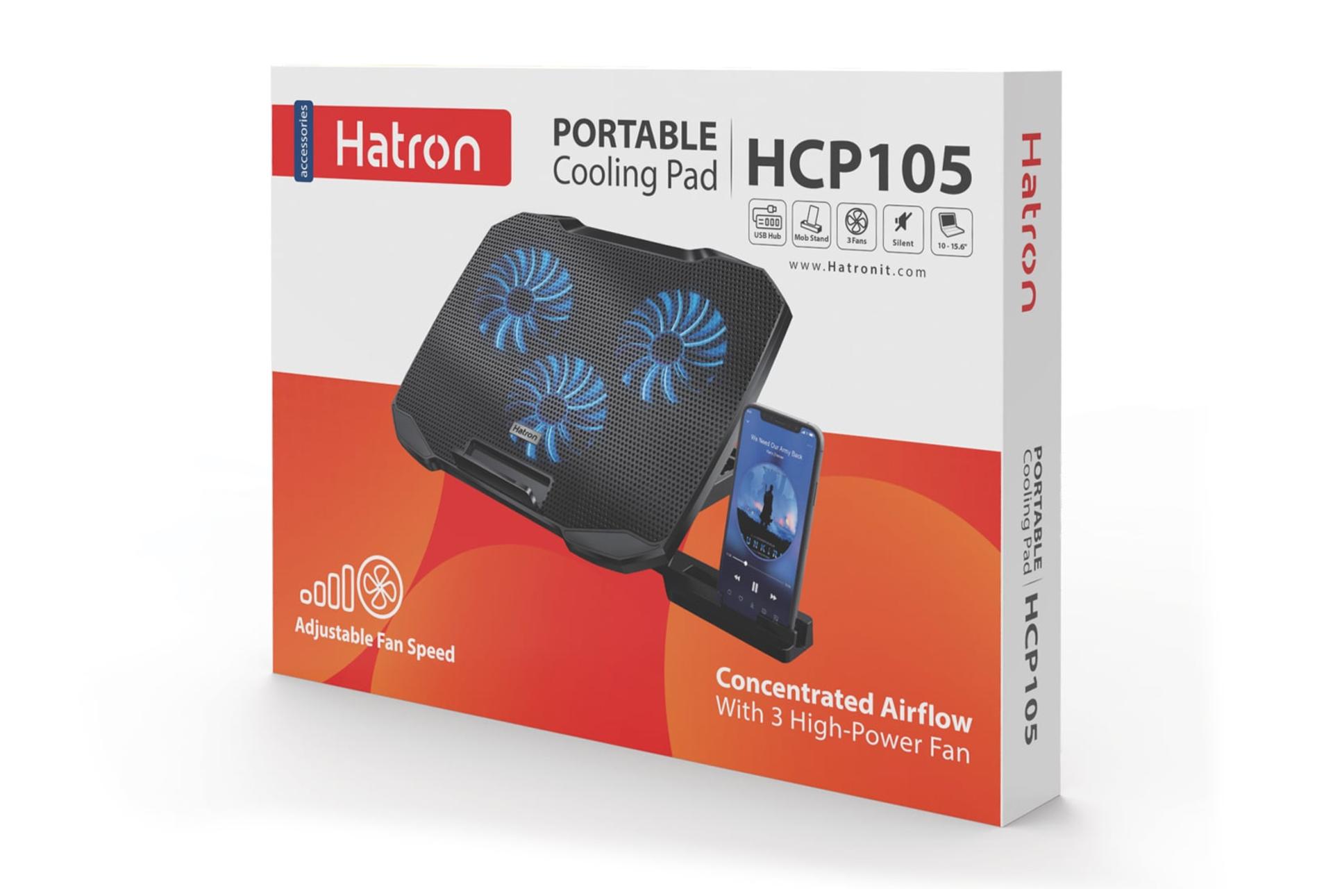 جعبه کول پد هترون Hatron HCP105