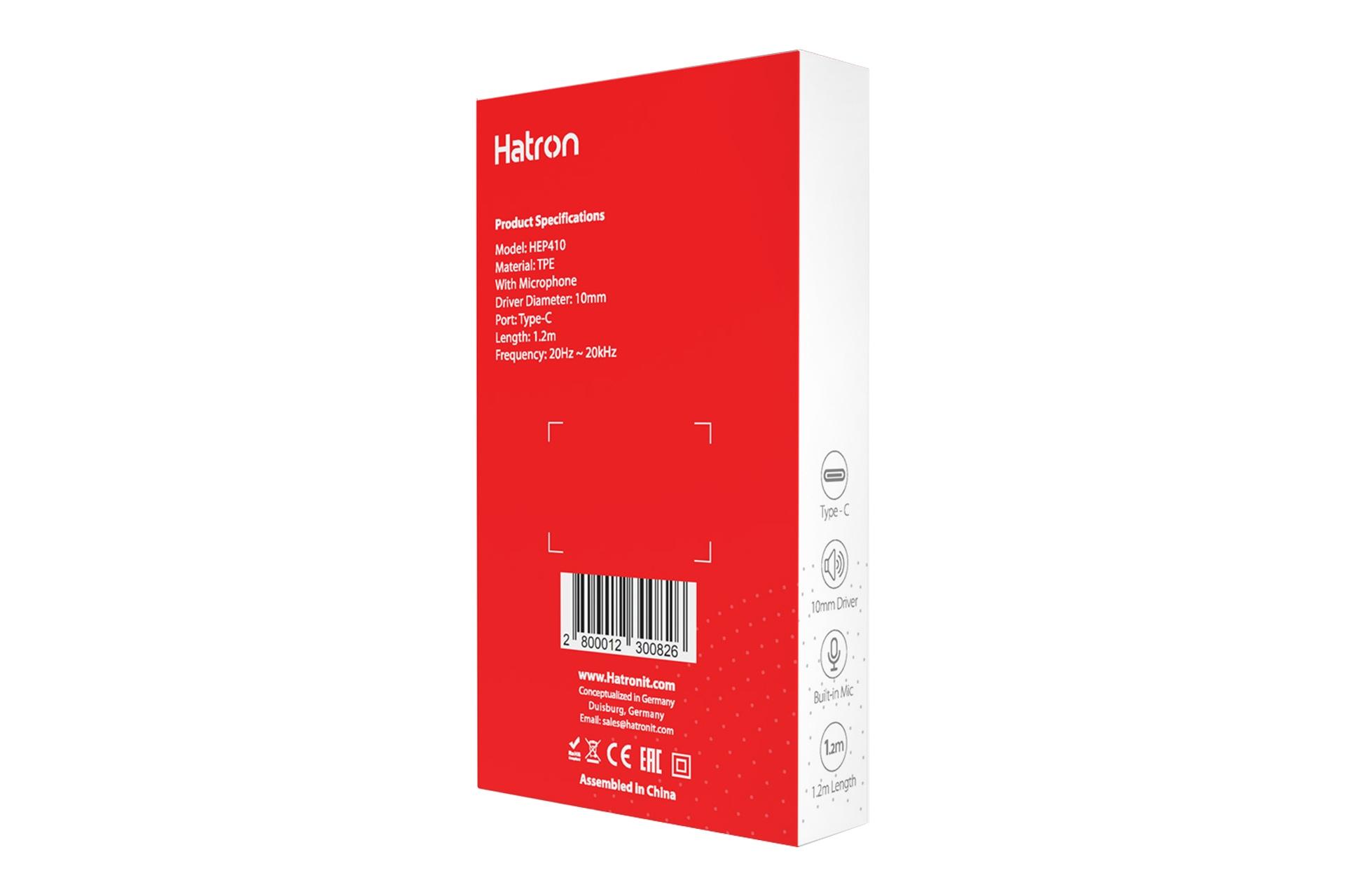 پشت جعبه هندزفری باسیم هترون Hatron HEP410