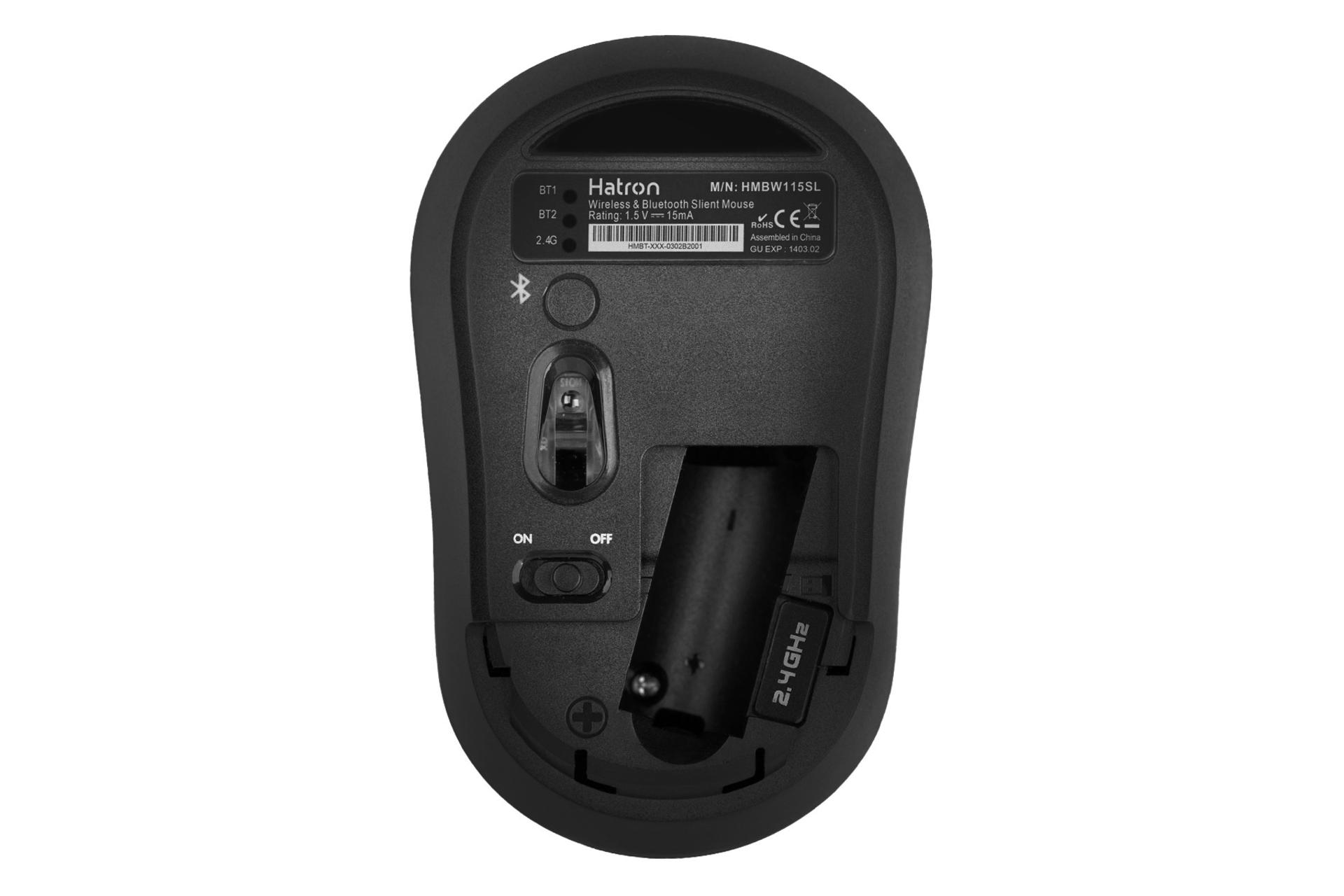 زیر ماوس هترون Hatron HMBW115SL
