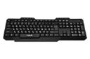 کیبورد هویت Havit HV-KB413