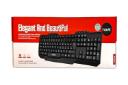 جعبه کیبورد هویت Havit HV-KB413
