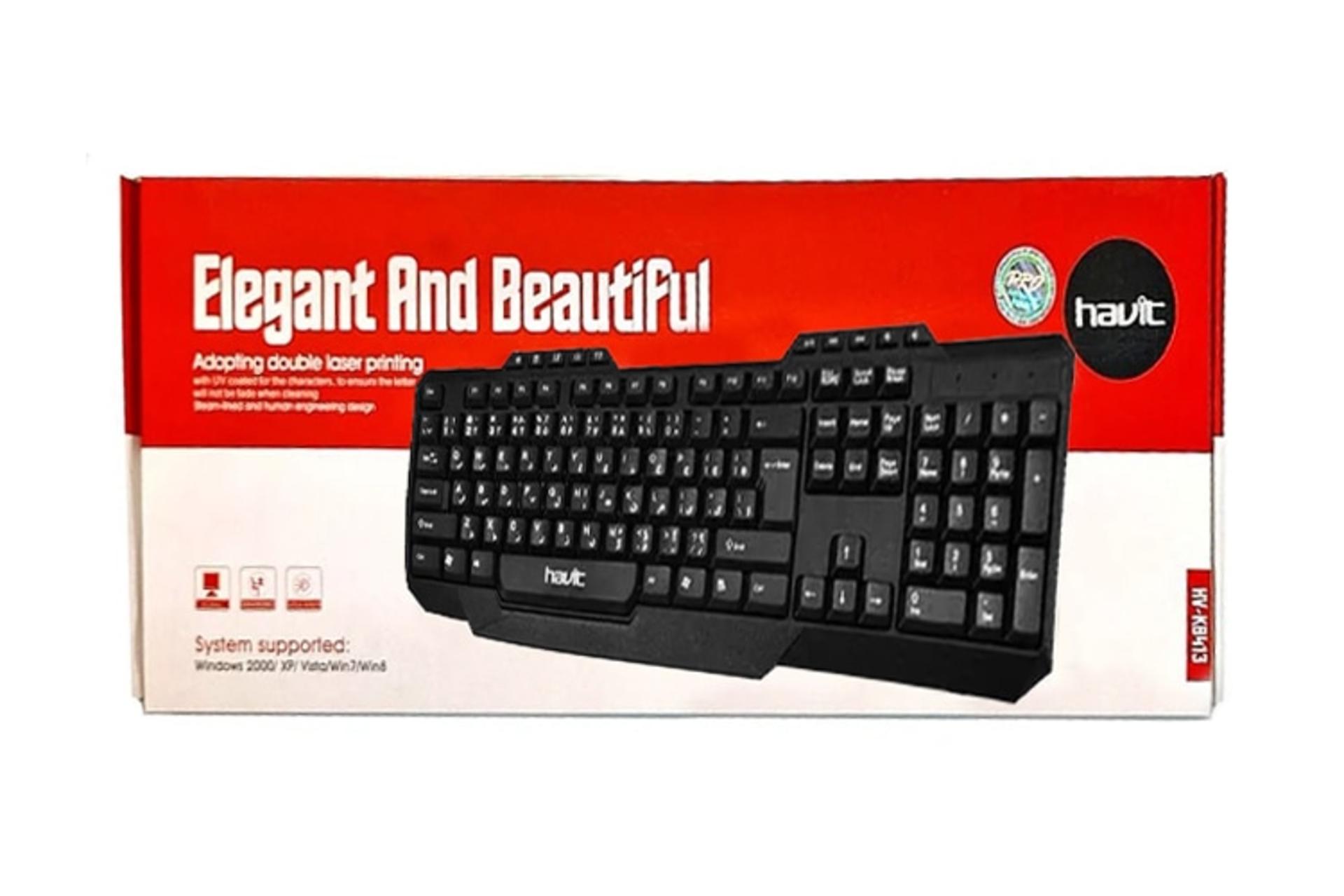 جعبه کیبورد هویت Havit HV-KB413