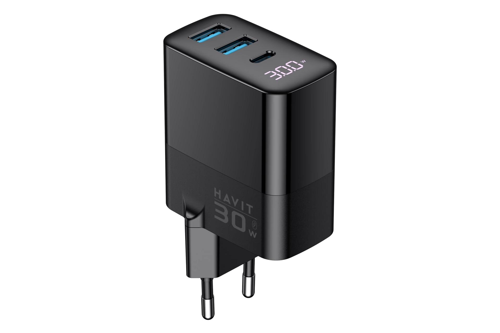 شارژر هویت Havit UCLE001