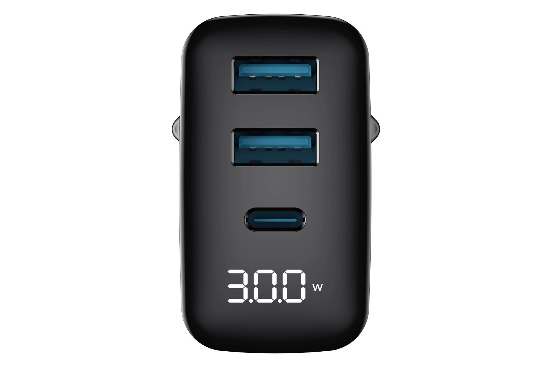 اتصالات شارژر هویت Havit UCLE001