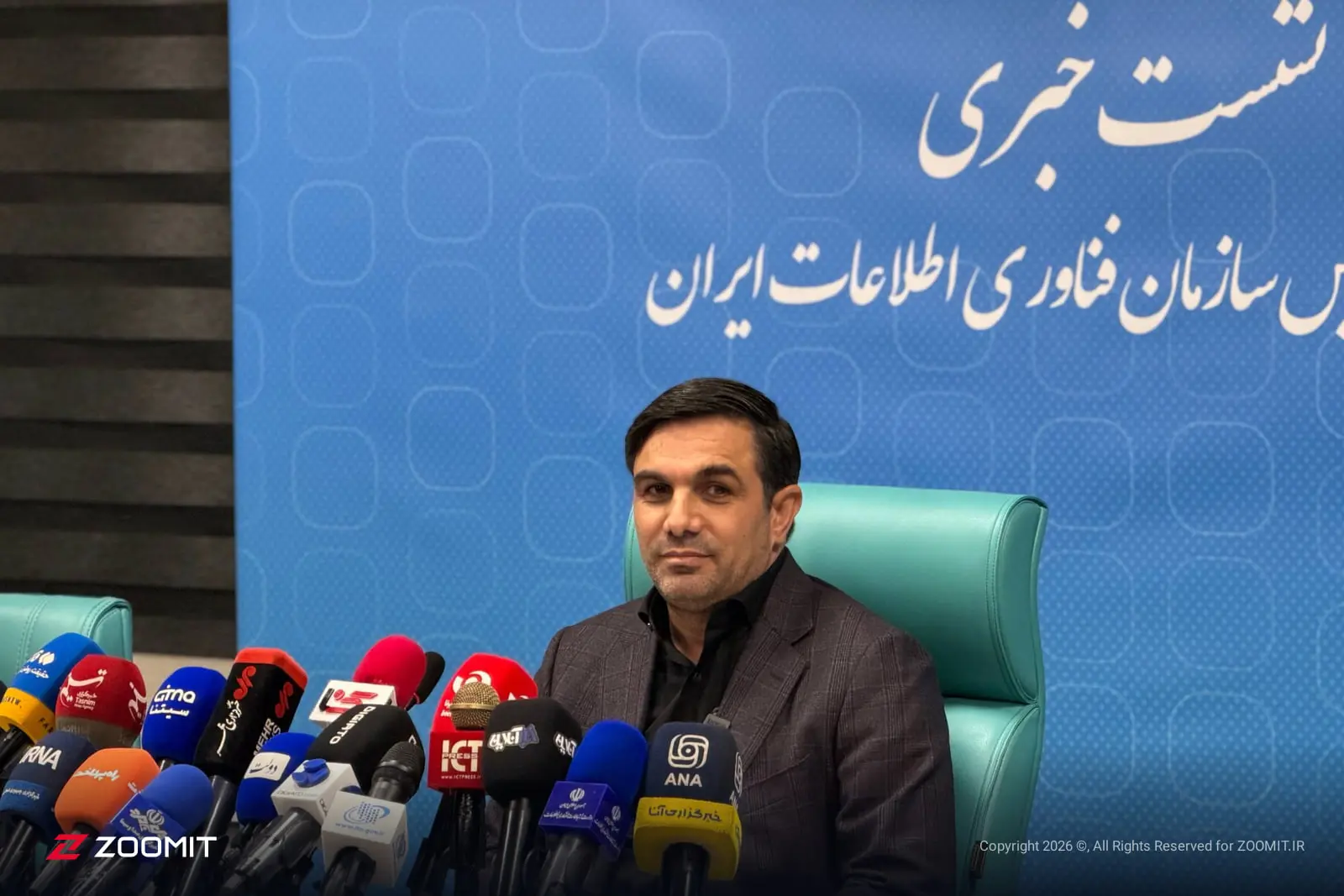 رئیس سازمان فناوری اطلاعات در نشست خبری درباره اهمیت اینترنت