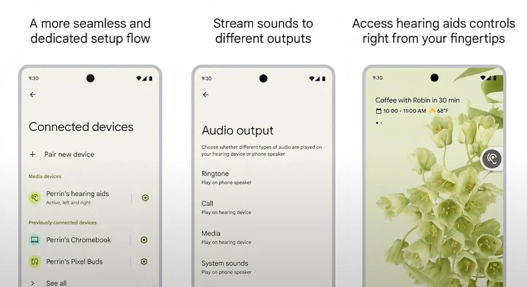Hearing Aids اندروید ۱۴