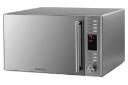 ابعاد و اندازه مایکروفر هایبورگ MW-6050