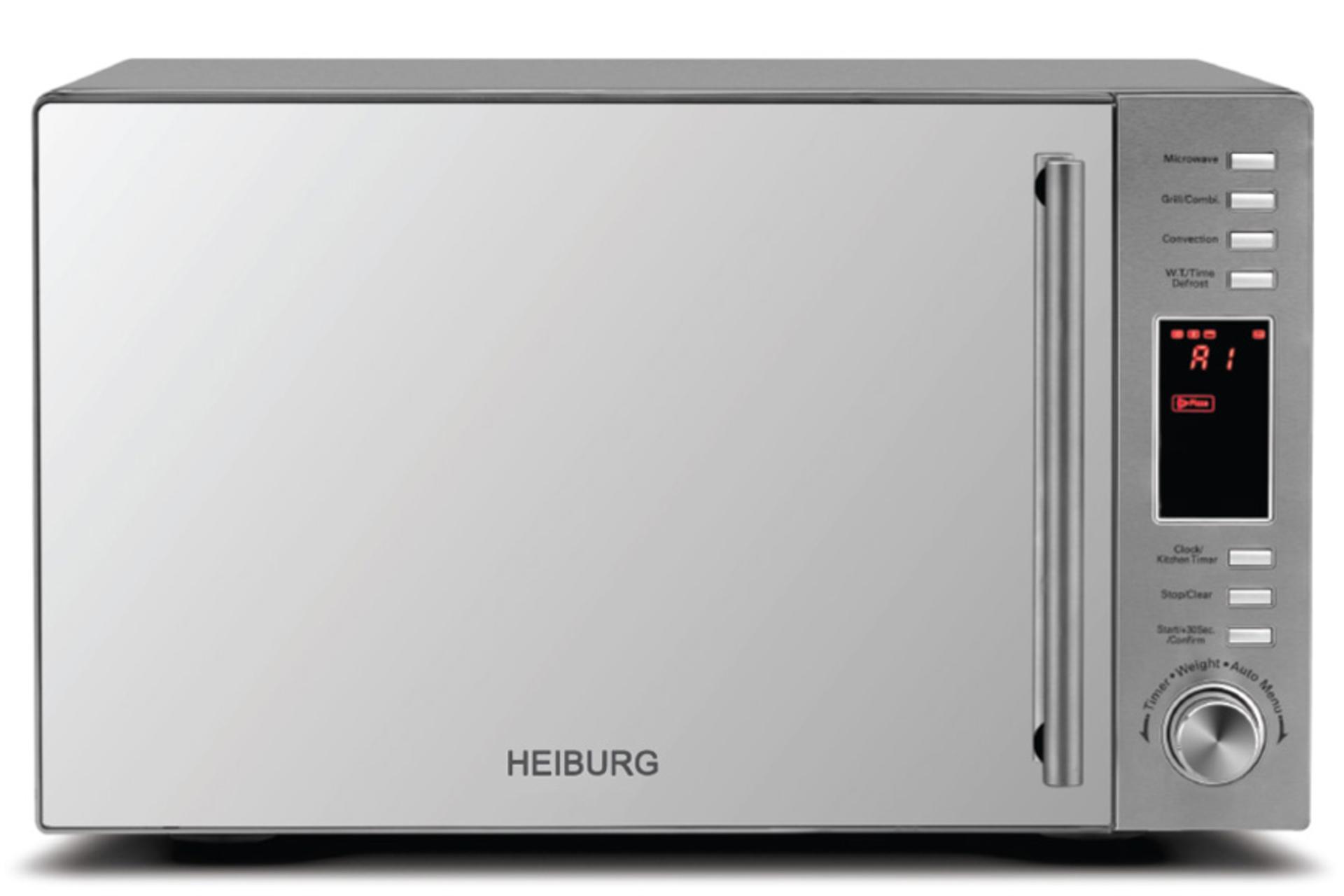 مایکروفر هایبورگ MW-6050 نمای روبرو